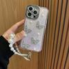 Rhinestone Butterfly Pearl Mobile Phone Case Is Suitable For Apple 17Promax Epoxy Glitter Iphone16 Fine Hole Anti-Drop Women
