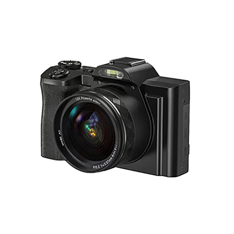 

DELI ZHS2420S Industrial Explosion-Proof Camera (CN version)