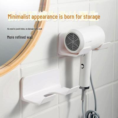 Wall-Mounted Bathroom Hair Dryer Holder - No Drilling Required