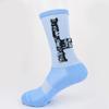 Anti-Slip Football & Trampoline Sports Socks, Terry Thickened for Professional Competition & Training