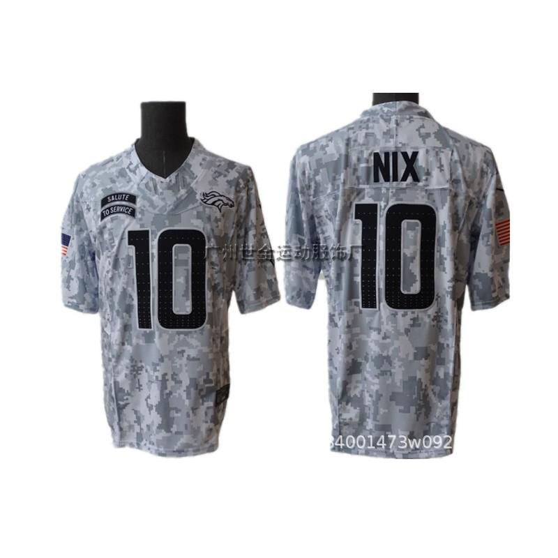 Mens Camo Rugby Jersey With Embroidered Team Logos Practice Training Fall Winter
