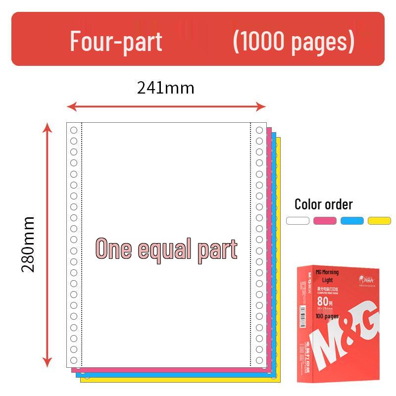 Tear-off Morning Glory Multi-part Pin-feed Computer Paper: 3-part, 2-part, 1/3, 2-part, 4-part, 5-part, 6-part