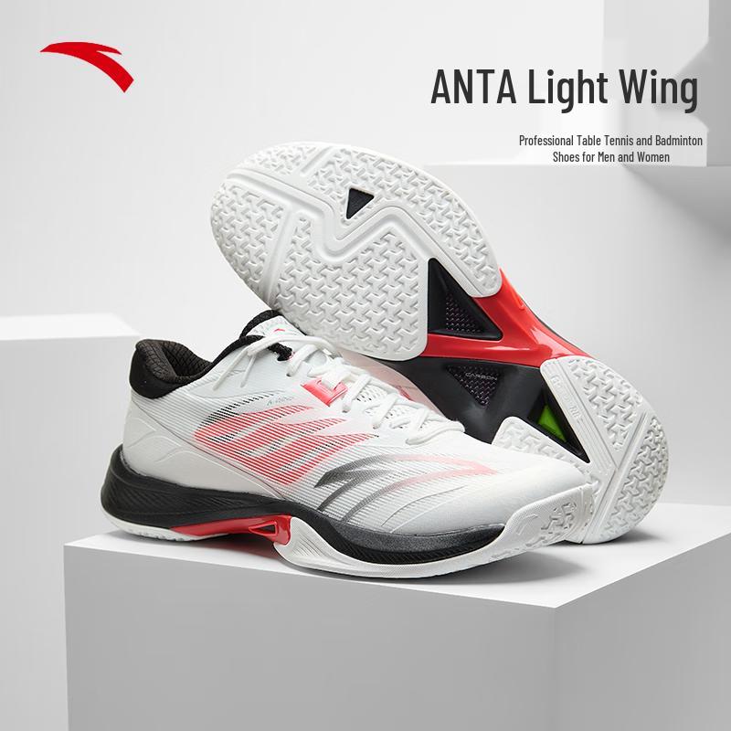 ANTA Light Wing Unisex Professional Badminton Shoes 39