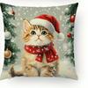 1Pc Christmas Cat Pillowcases: Adorable Kittens In Festive Attire Sofa Room Cushion Cover Home Decoration New Year Gift