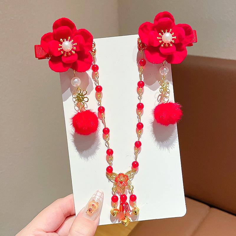 Acessórios de Cabelo Hanfu de Estilo Antigo: Adorno de Cabeça Infantil com Corrente de Testa, Franja e Design de Fada Princesa