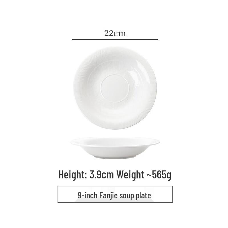 Zhishi Fanji Ceramic Dinner Plates
