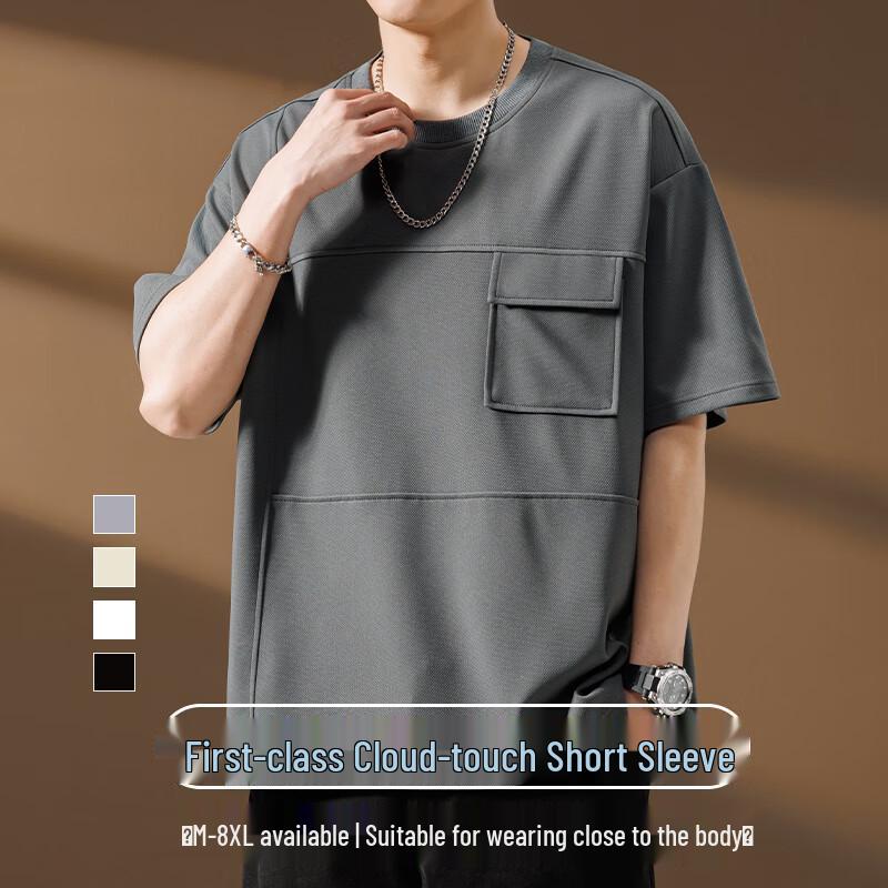 Men s Ice Silk Breathable Loose Fit T-Shirt 6XL