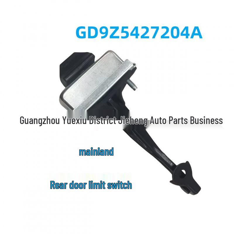 Rear Door Check Strap GD9Z5427204A: Compatible with Lincoln Continental