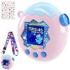 Funda para Tamagotchi Paradise comunicación compatible. Pegatinas de correa protectoras lindas tres películas PET dedicadas incluidas. Color de dos tonos hecho de PC