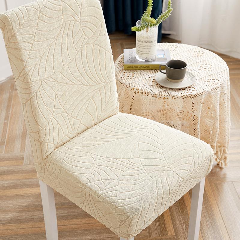 Chair Cover Solid Color Waterproof Jacquard Seat Set Dining Chair Cover Office Elastic Modern Minimalist Chair Cover