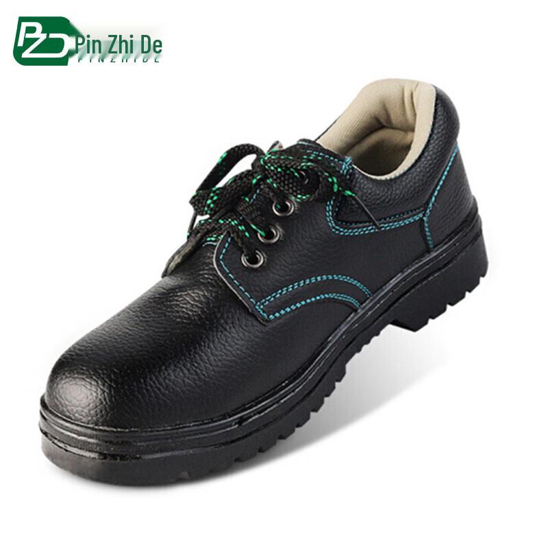PZHIDe Steel Toe Safety Work Shoes 37