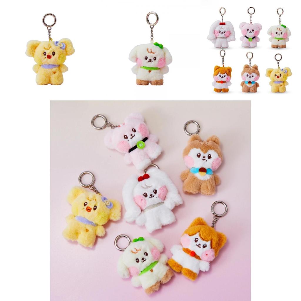 Adorable Korean Plush Mini Doll Keychain Soft Pp Cotton Cute Cartoon Charms Gift