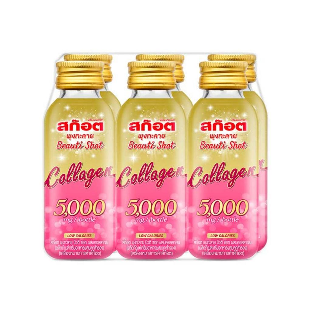 Scot Beauti Shot Collagen Drink 5000 mg 50 ml