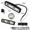 LED Fog Lights, Work Lights, Anti-Vibration, Shock-Resistant, DC12V/24V, Set of 4, Universal