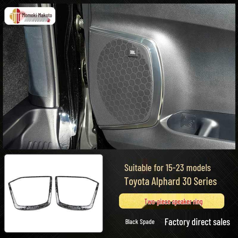 Carbon Fiber Interior Stickers for 15-23 Alphard Vellfire 30 Series, Scratch-Resistant