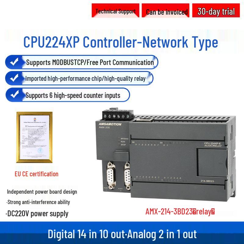 Aimotion Siemens S7-200 Kompatible CPU224XP SPS-Steuerung 226CN
