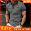 Men's Fashion Collar Print  Loose Polo Shirts Short Sleeve Turn-down  Solid Color Simple T-shirt Top