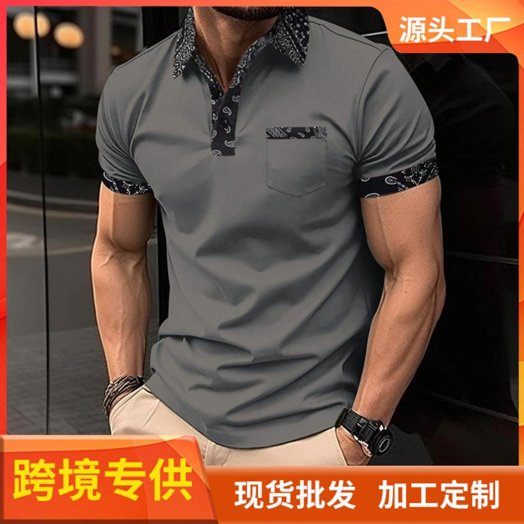Men's Fashion Collar Print  Loose Polo Shirts Short Sleeve Turn-down  Solid Color Simple T-shirt Top