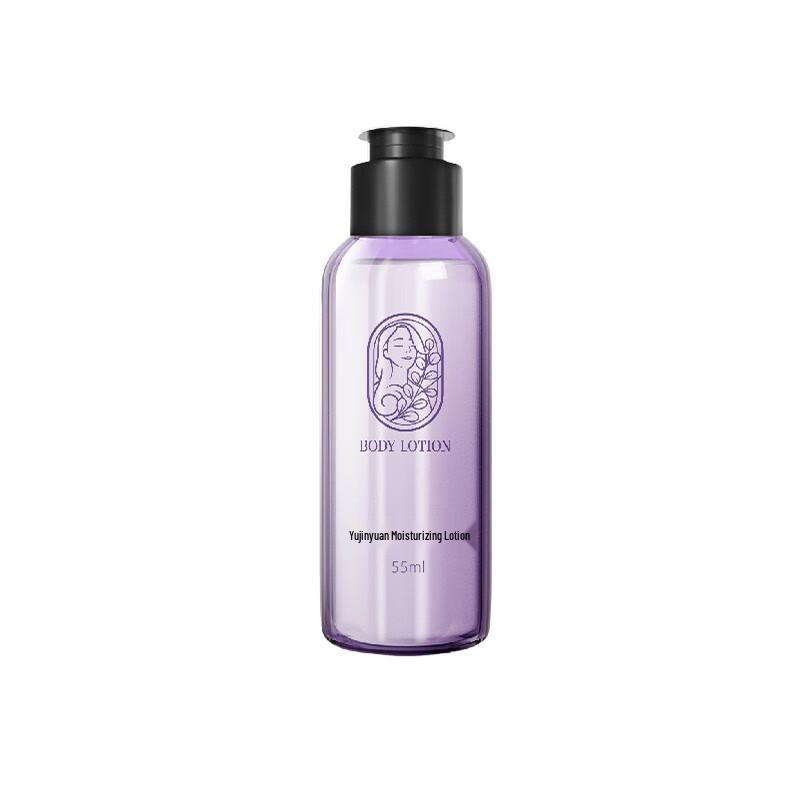 Yujinyuan Ginseng Rejuvenating Lotion