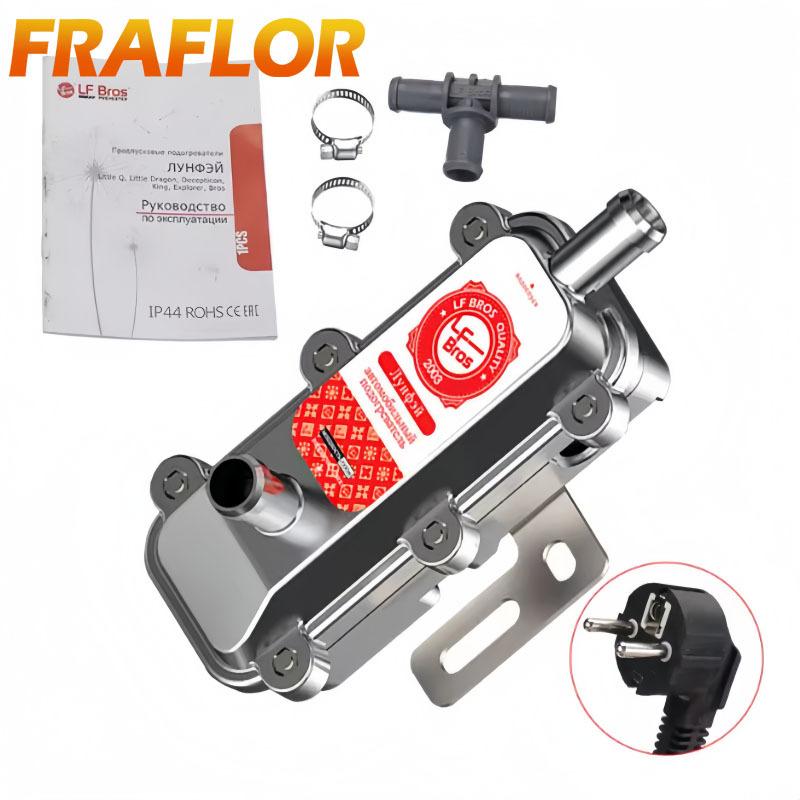 2000W 220V Car Truck Electric Fast Start Coolant Preheater Motor Heating Preheating Air Parking Water Tank Auto Engine Heater
