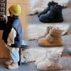 Children's Snow Boots Winter New Baby Shoes Non-Slip Waterproof Fleece-Lined Thickened Cold-Proof Boys' Cotton Boots