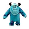 Sulli Monster Plush Toy Sullivan Monster's College Large Sulley Monster Doll Ugly Cute Doll Doll