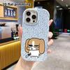 Phone Case: 2D Flat Design Suitable for iPhone 18 17 16 15 14 13 Pro Protective Case, Couple Style, Holding a Knife, Christmas and Halloween Gift