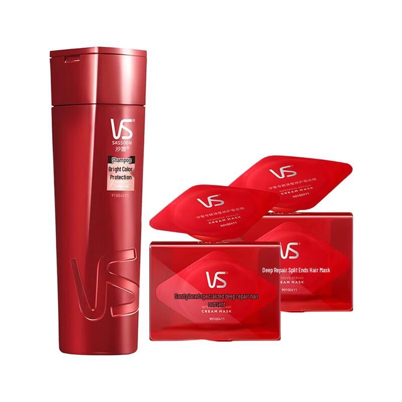 VS Sassoon Vibrant Color Care Shampoo & Repair Hair Mask Set