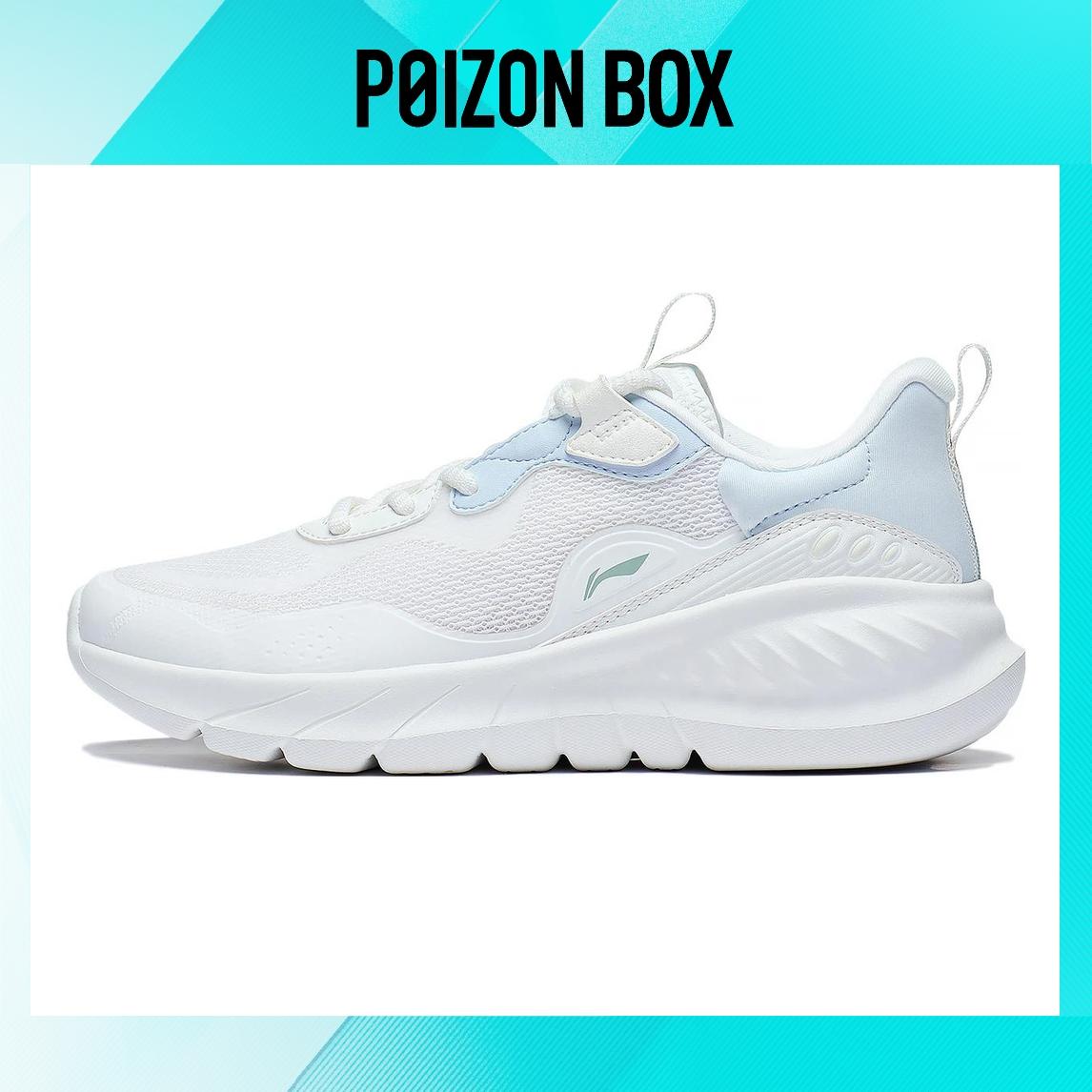 

LINING Running shoes Women