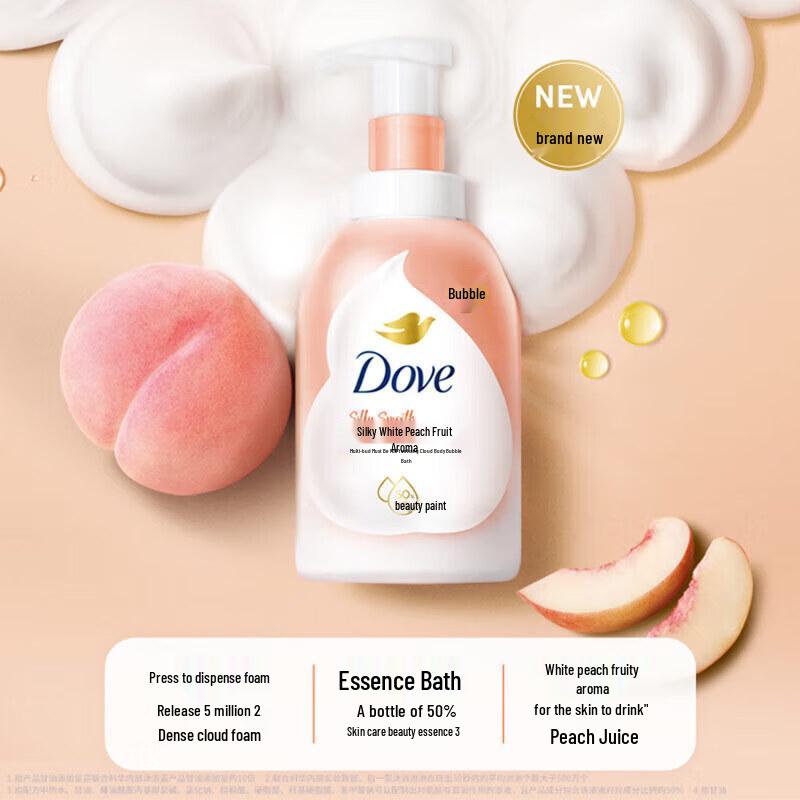Dove Gel Douche Moussant Pack Double