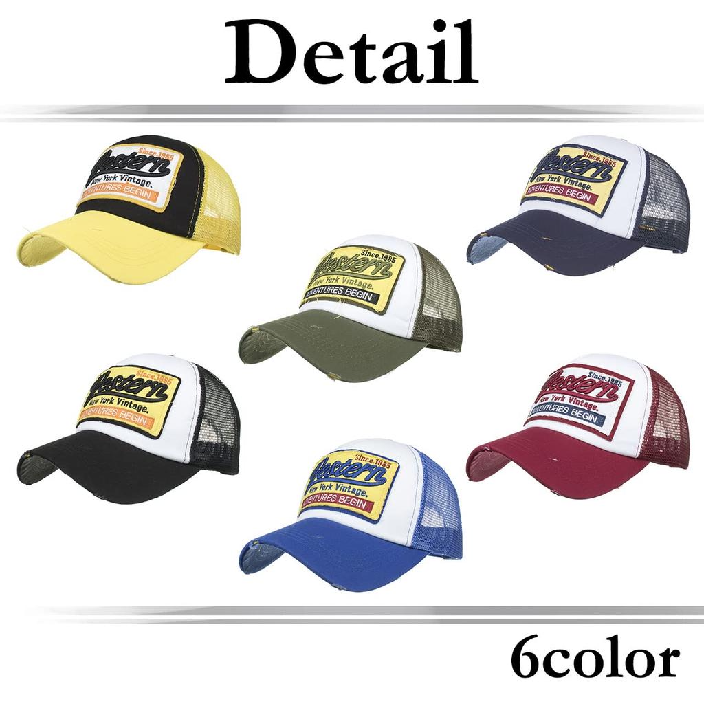 Mesh English CA663 [White Fang] Cap, Distressed, Letters, Hat, Running, Outdoor, Women, Men, (Black)