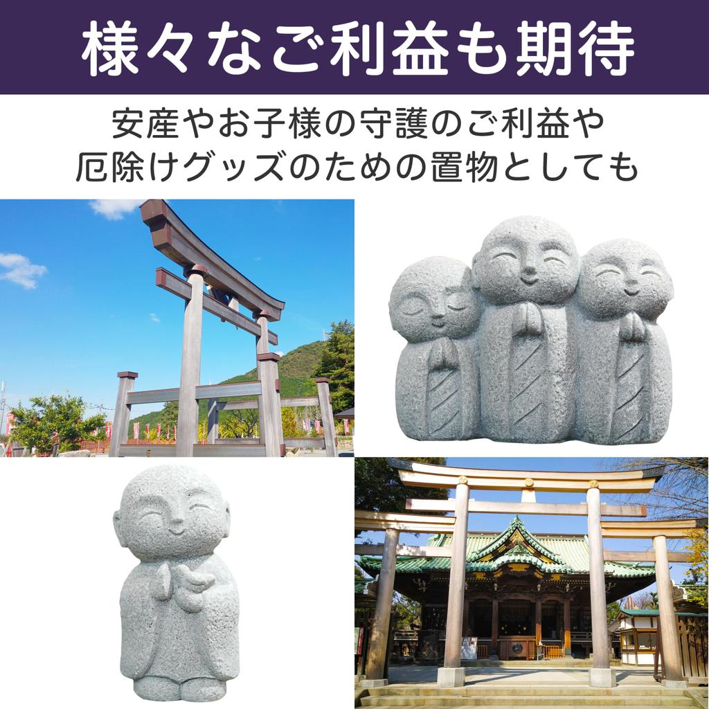 Felimoa Jizo Mini Stone Monument, Small Figurine, Waterproof Amulet, Set of 2