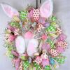 Easter Wreaths for Front Door, Rabbit Wreaths with Bunny Ears, Spring Easter Wreaths Rabbit Garland