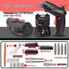 Special Offer: 4V Rechargeable Mini Electric Screwdriver and Drill Set with Lithium Battery