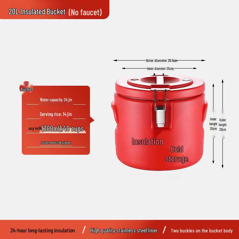 Shengjia Commercial Insulated Food Warmer and Dispenser