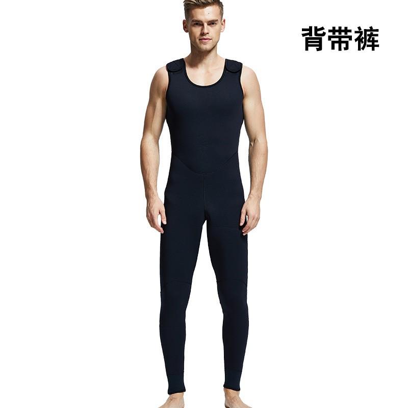 5mm 7mm Neoprene Wetsuit Set Mens Thermal Insulated Hooded Top Suspender Pants Diving Snorkeling Swimming Small