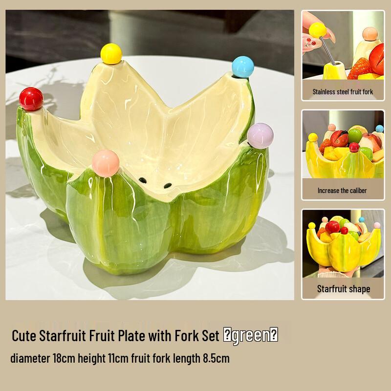 Starfruit Design Fruit Fork & Snack Plate Set