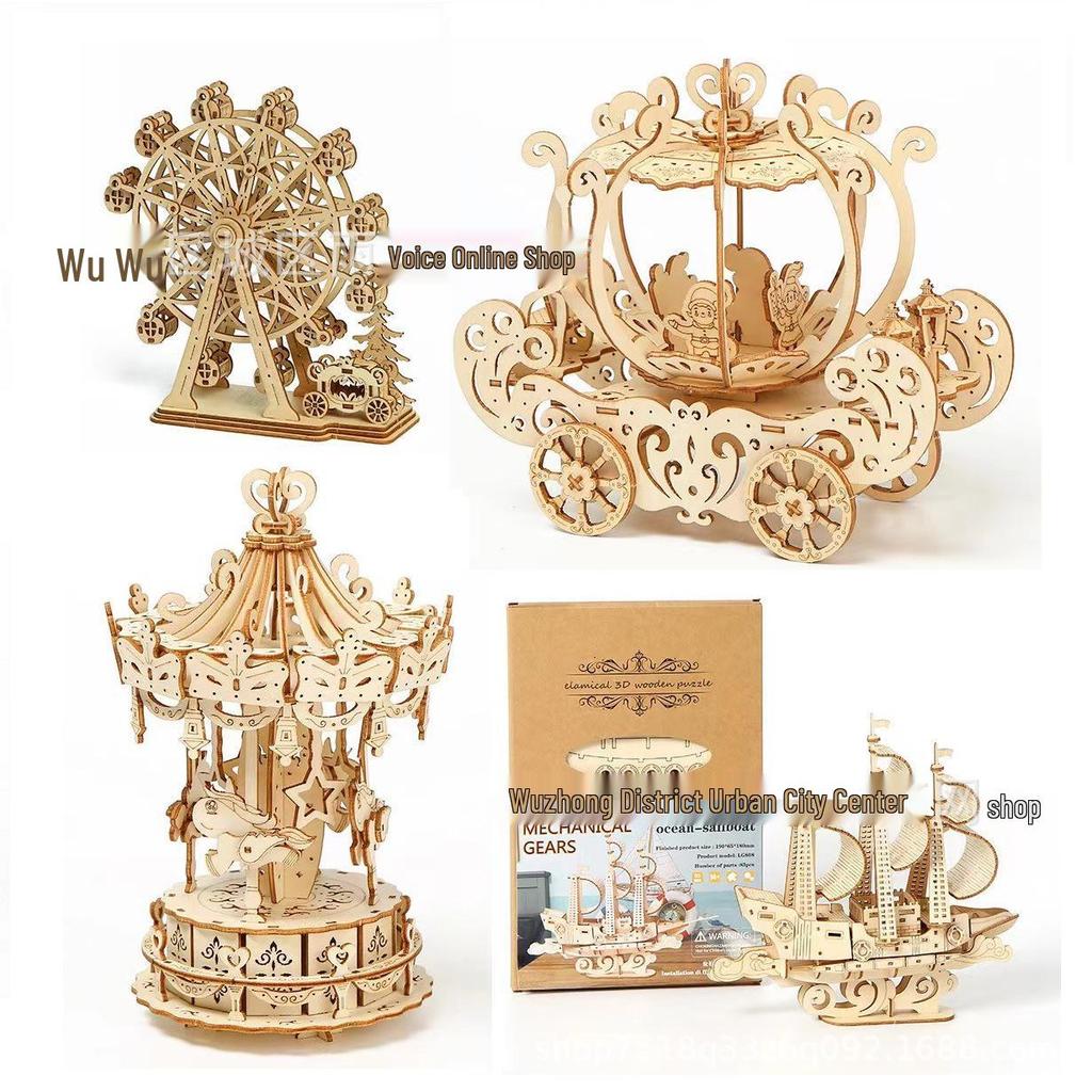 3D Wooden Puzzle: DIY Train, Carousel, Ferris Wheel, Pumpkin Carriage & Sailing Ship Models