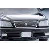 TOMYTEC Tomica Limited Vintage Neo 1/64 Scale LV-N355b Toyota Crown Estate Athlete V (Black) 2001 Model, Finished Model, 333319