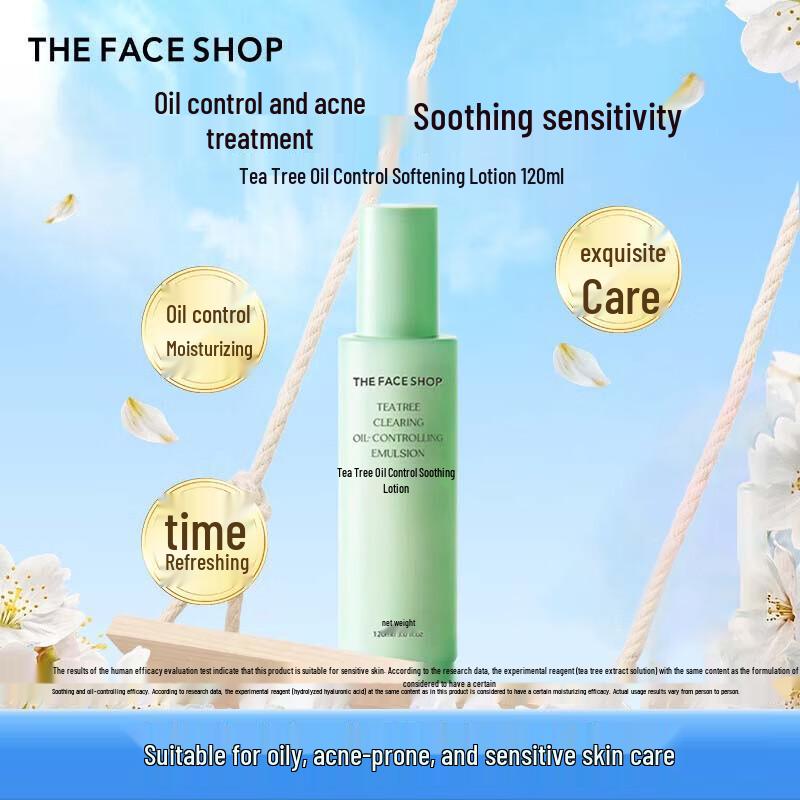 THE FACE SHOP Tea Tree Refreshing Oil Control Lotion