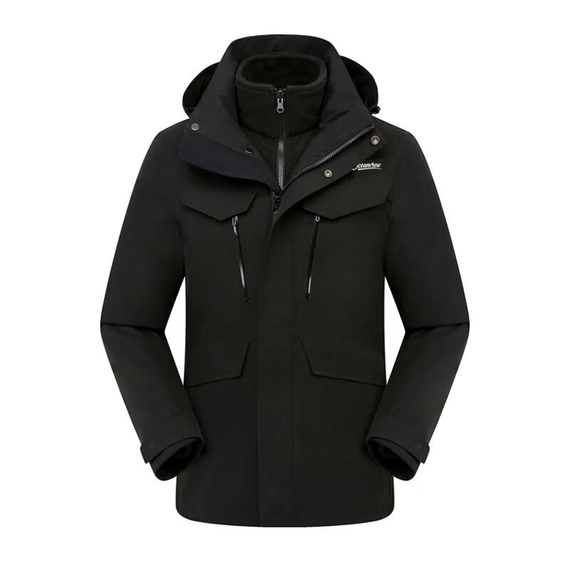 OCEANVIEW Women's 3-in-1 Waterproof Jacket