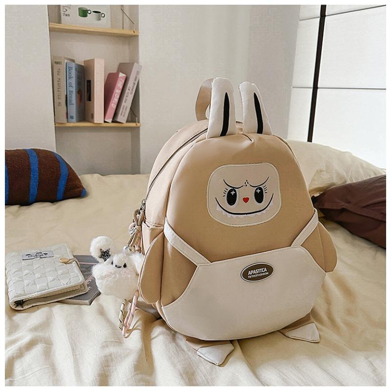 Ugly Cute Funny Student Schoolbag Cute Cartoon Backpack New Lightweight Versatile Backpack
