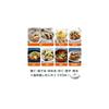 CB Japan Microwave Cooking Utensil: This Single Appliance Allows You To Brown, Stir-fry, Boil,