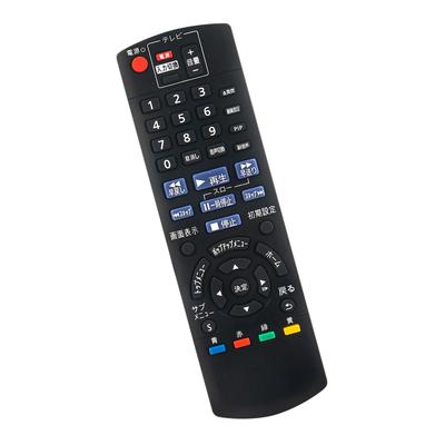 Diaľkové ovládanie rekordéra N2QAYB001037 Pasuje na rekordéry, prehrávače Panasonic, BD/IR6, DMP-BD81, DMP-BD85, DMP-BD88, DMP-BD90, DMP-UB90, DMP-BD85-K,