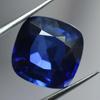 Natural Blue Sapphire Loose Gemstone Ceylone 9 Ct Square Cushion Shape September Birthday Birthstone
