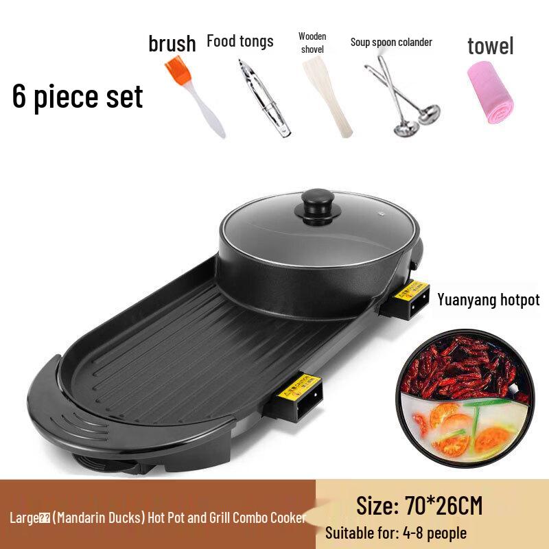 UOTUO 6-in-1 Electric BBQ Grill and Hot Pot Set