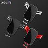 Car Mobile Phone Holder For Chevrolet Chevy Equinox     Gps Gravity Standnavigation Special Bracket Accessories