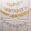 1-5 Stück Geburtstagsflagge Partybanner Blume Für Zuhause Zimmer Girlande Kinderflagge Happy Birthday Party Atmosphäre Dekorationen Zubehör