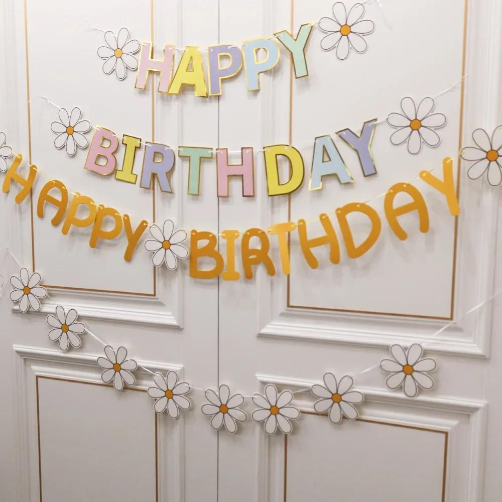 1-5 Stück Geburtstagsflagge Partybanner Blume Für Zuhause Zimmer Girlande Kinderflagge Happy Birthday Party Atmosphäre Dekorationen Zubehör