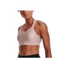Under Armour Ss22 Continuum Solid U-Shape Crossback High-Intensity Training Sports Bra Women Underwear Pink 1372557-667